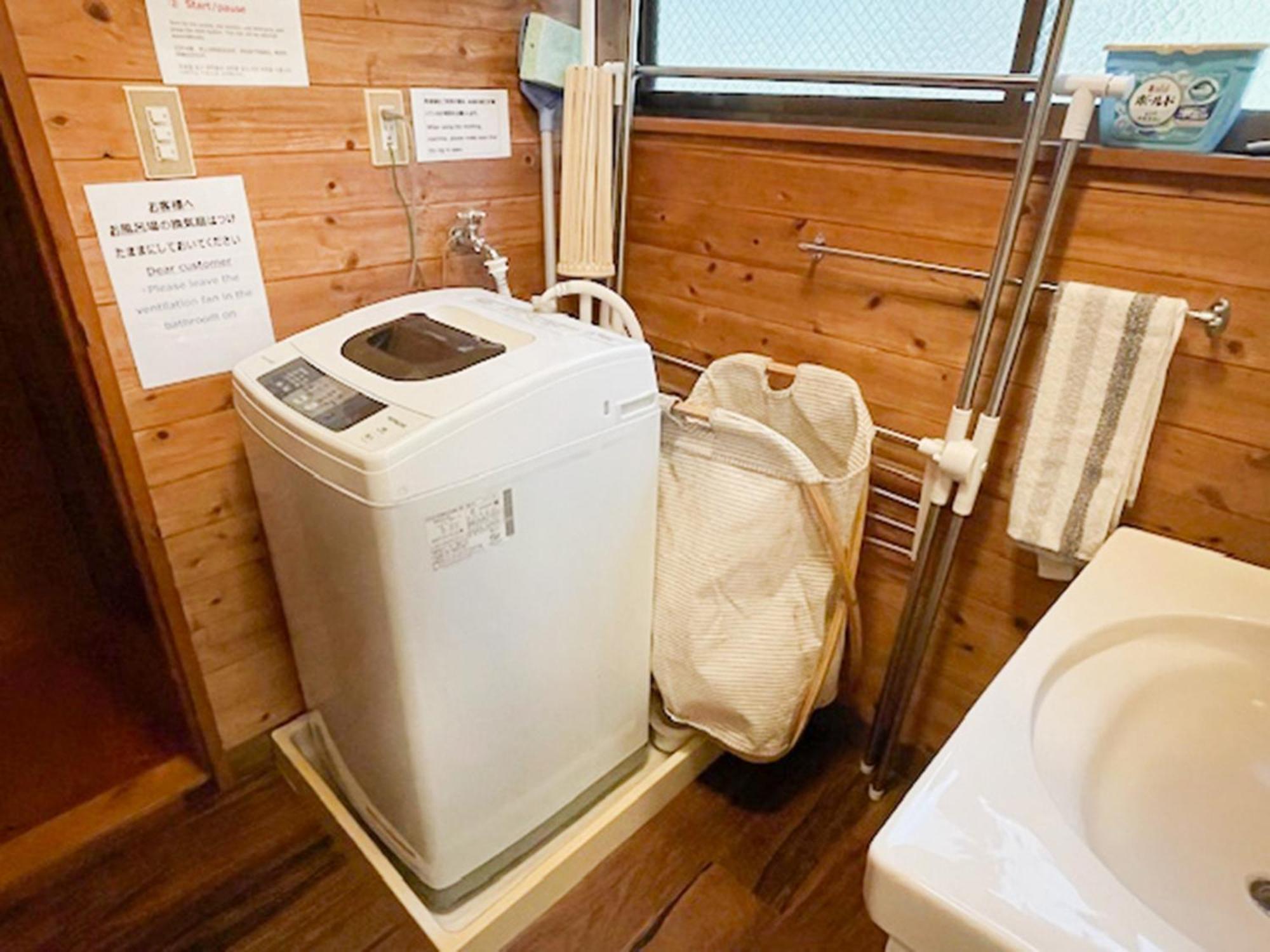 Aso - Cottage - Vacation Stay 83363 Экстерьер фото