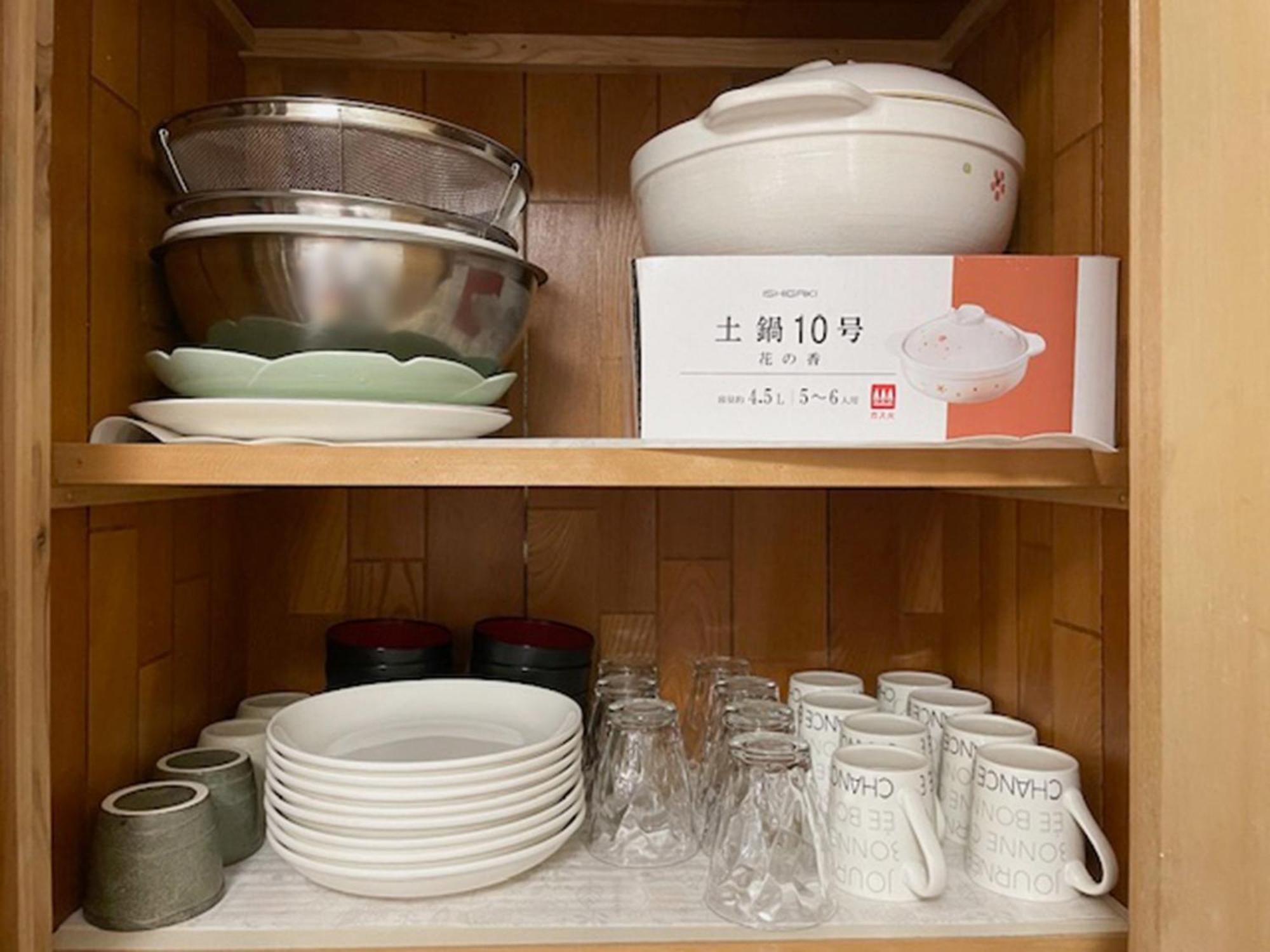 Aso - Cottage - Vacation Stay 83363 Экстерьер фото