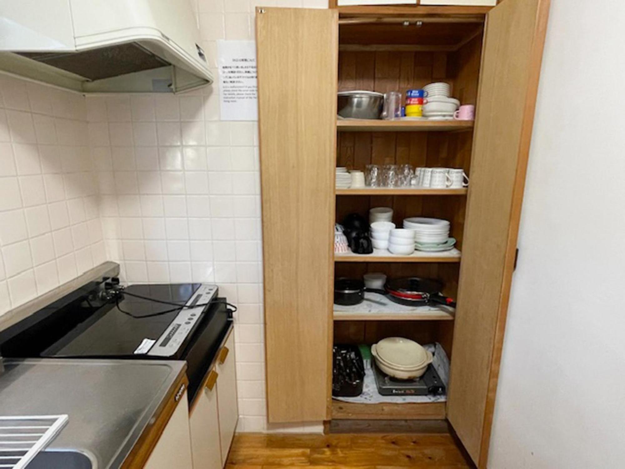Aso - Cottage - Vacation Stay 83363 Экстерьер фото