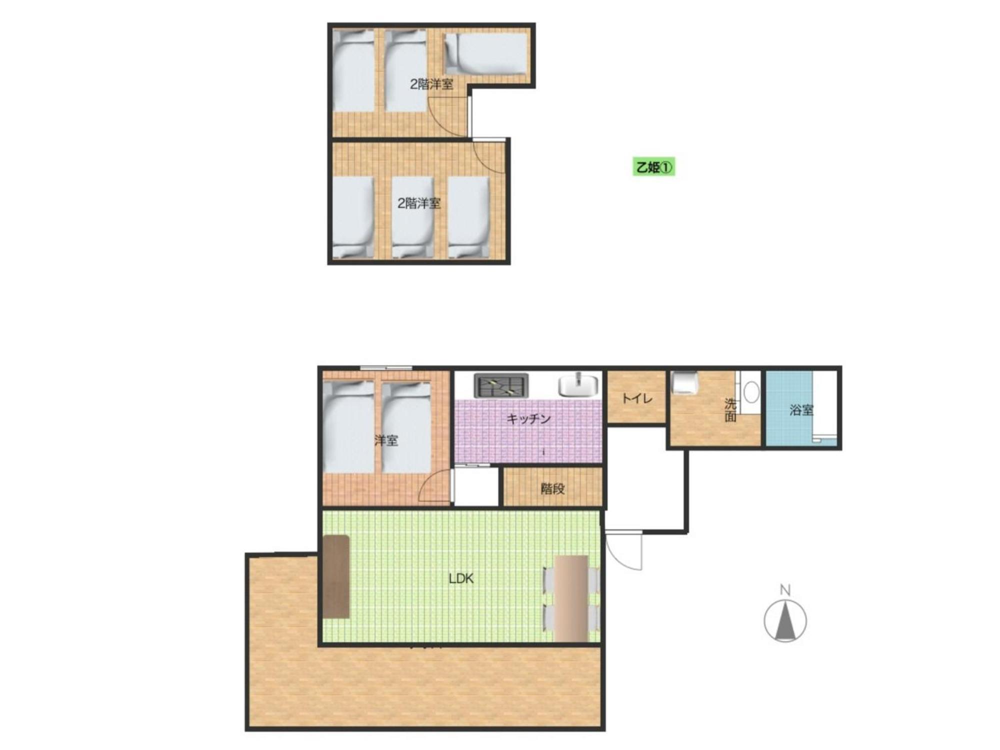 Aso - Cottage - Vacation Stay 83363 Экстерьер фото